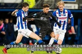 刘青云婚后,形象揭秘,竟是张柏芝,PG,PG平台,PG官网,PG模拟器在线试玩