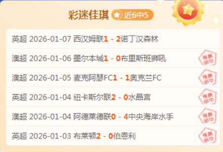 电子,资讯,PG电子,PG,PG平台,PG官网,PG模拟器在线试玩