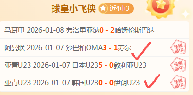 法国队,欧洲杯参赛,名单正式公,PG,PG平台,PG官网,PG模拟器在线试玩