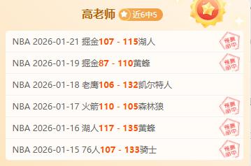 国足迎战沙,集结国王大,学体育场,PG,PG平台,PG官网,PG模拟器在线试玩