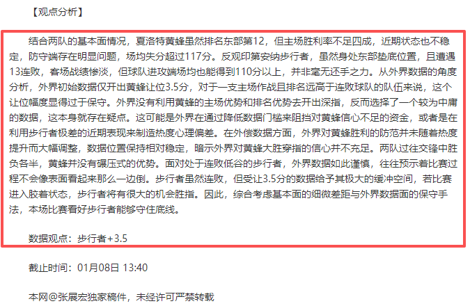 重庆,智能健身助,力全民健康,PG,PG平台,PG官网,PG模拟器在线试玩