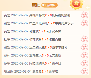 國奧隊遠征,泰國進行拉,為對韓國球,PG,PG平台,PG官网,PG模拟器在线试玩