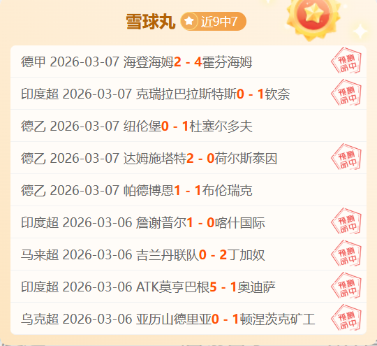 神谷英树谈,生化危机,安魂曲泄密,PG,PG平台,PG官网,PG模拟器在线试玩