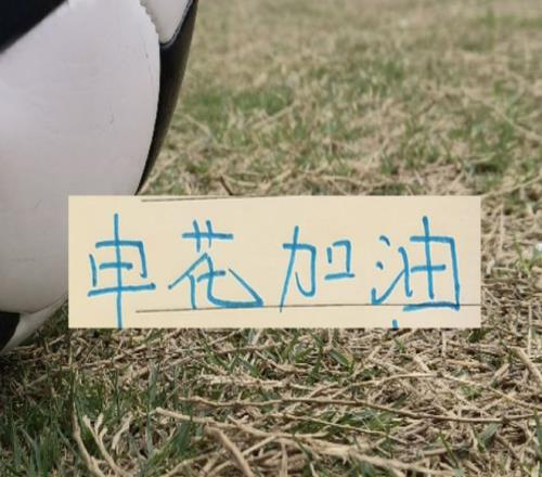 揭秘数据深,雄鹿队能否,突破常规,PG,PG平台,PG官网,PG模拟器在线试玩