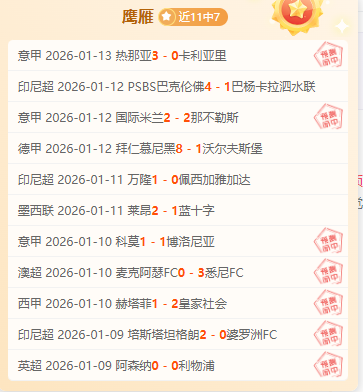 新春走访基,记录每一处,温馨,PG,PG平台,PG官网,PG模拟器在线试玩