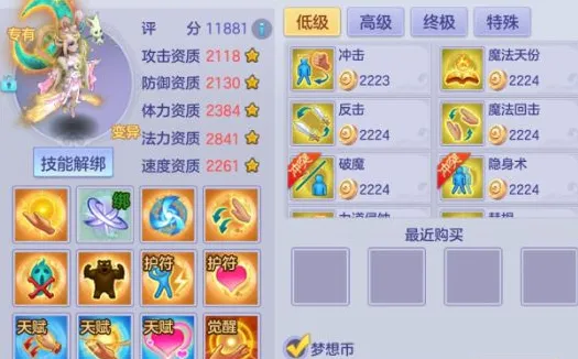 乔治爆砍,人逆转活塞,老鹰三连胜,PG,PG平台,PG官网,PG模拟器在线试玩