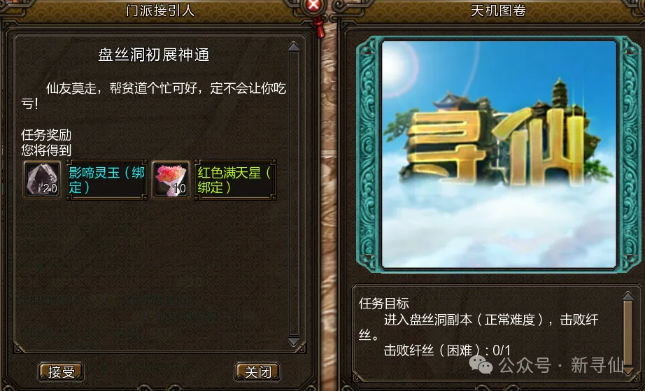 乔治爆砍,人逆转活塞,老鹰三连胜,PG,PG平台,PG官网,PG模拟器在线试玩