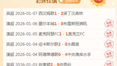 PG电子 资讯 092739 5un