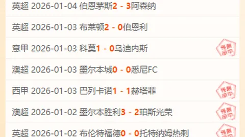 PG电子 资讯 093113 7g5