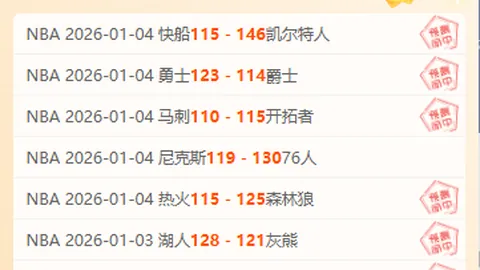 PG电子 产品 093321 4js