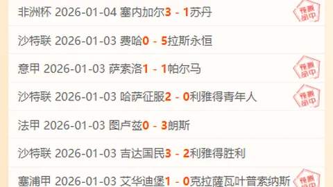 PG电子 资讯 093236 di3