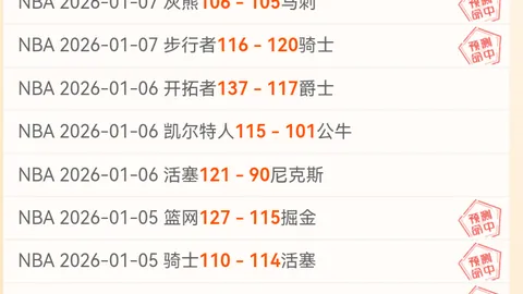 PG电子 资讯 093721 9n2