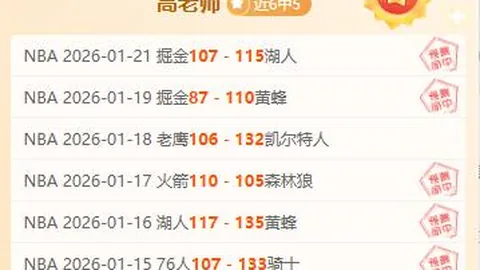 国足迎战沙特，集结国王大学体育场