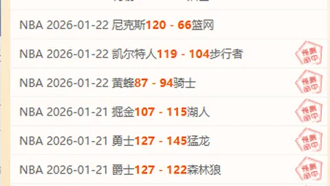 我国千帆极轨03组卫星顺利升空，新华社讯