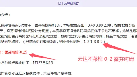 孕产期保健服务新增孕产期抑郁症筛查项目