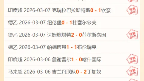 神谷英树谈生化危机：安魂曲泄密者：应受严惩