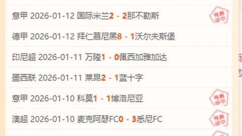 新春走访基层·记录每一处“温馨”瞬间｜那声“敲门”下的深情