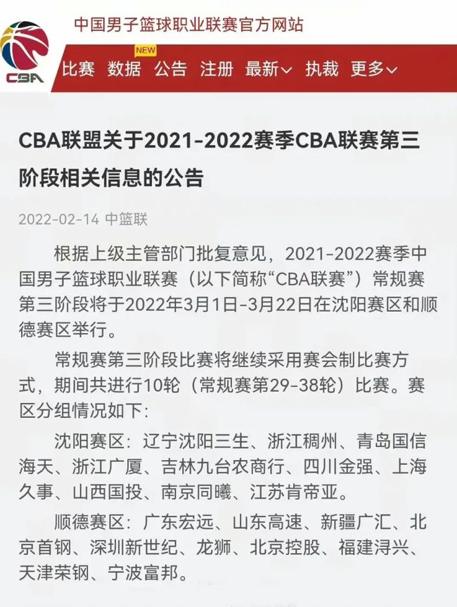 關鍵時刻的