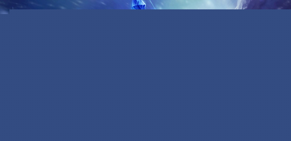 一些球迷甚
